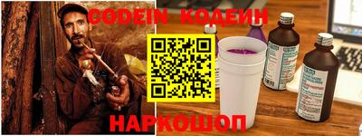 прущая мука Севастополь