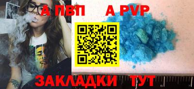 PSILOCYBIN Свободный