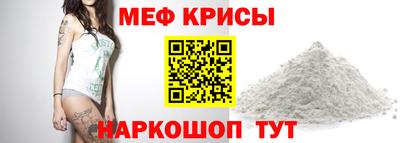 наркотики Северобайкальск