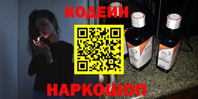 PSILOCYBIN Свободный