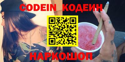 PSILOCYBIN Свободный