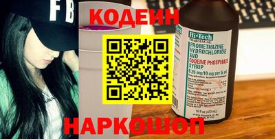 прущая мука Севастополь