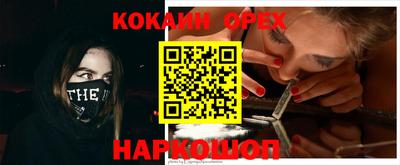 PSILOCYBIN Свободный