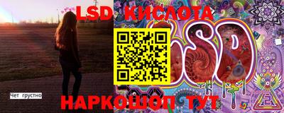 наркотики Северобайкальск