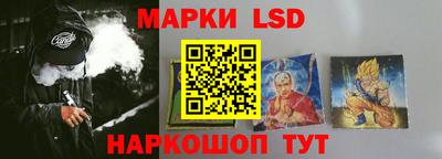 наркотики Северобайкальск