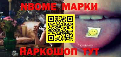 прущая мука Севастополь