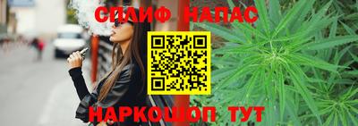 PSILOCYBIN Свободный