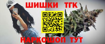 наркотики Северобайкальск