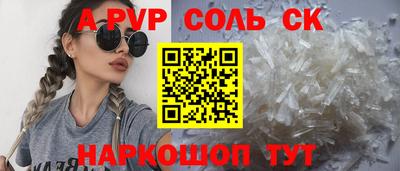 PSILOCYBIN Свободный