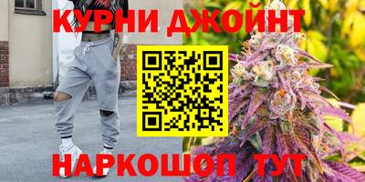 PSILOCYBIN Свободный