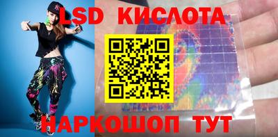 прущая мука Севастополь