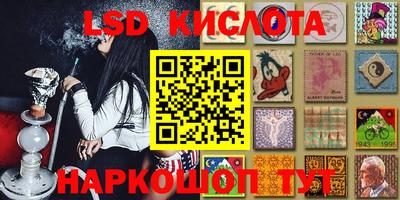 наркотики Северобайкальск