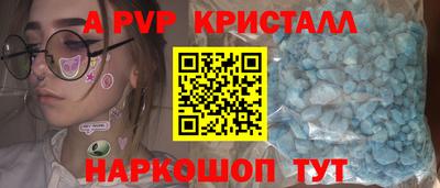 PSILOCYBIN Свободный