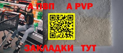 PSILOCYBIN Свободный