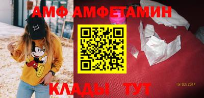наркотики Северобайкальск