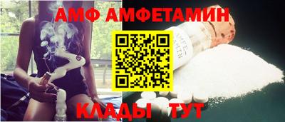 наркотики Северобайкальск