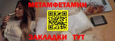 PSILOCYBIN Свободный