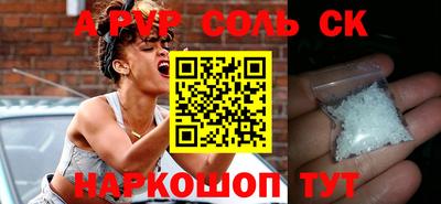 PSILOCYBIN Свободный