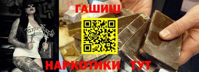 прущая мука Севастополь