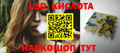 PSILOCYBIN Свободный