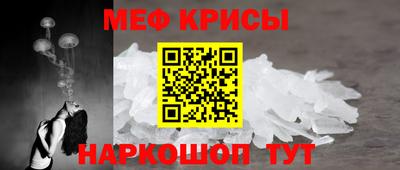 наркотики Северобайкальск
