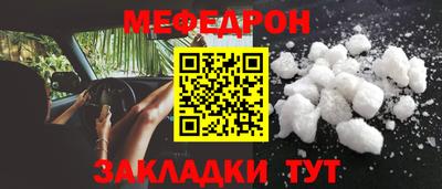 PSILOCYBIN Свободный